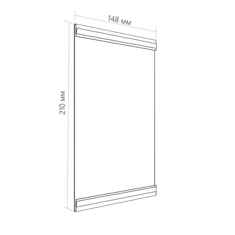 Ценникодержатель PS-T со скотчем, формат А5, верти