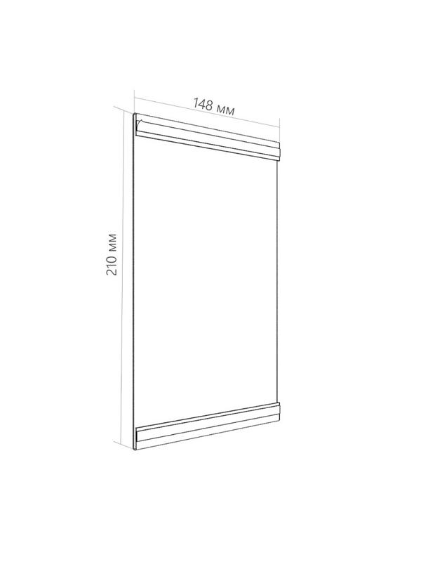 Ценникодержатель PS-T со скотчем, формат А5, верти