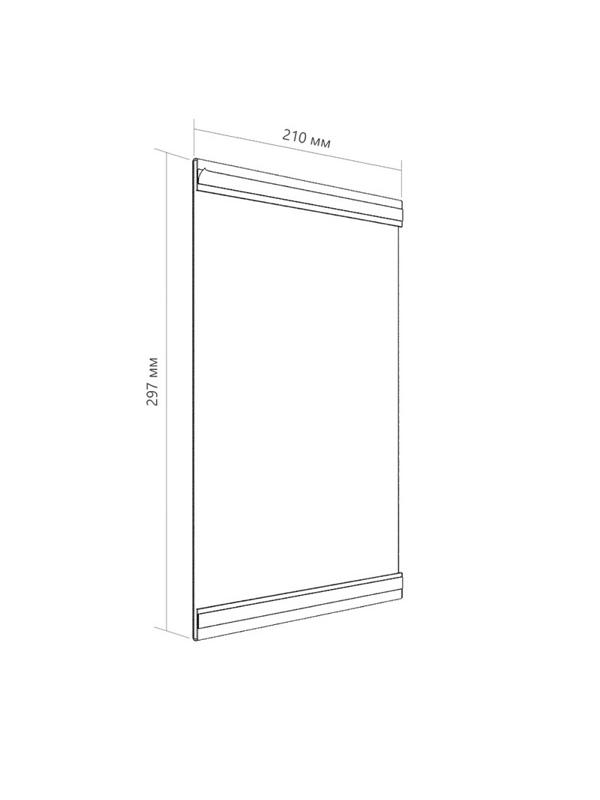 Ценникодержатель PS-T со скотчем, формат А4, верти