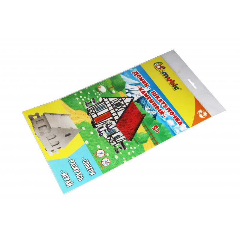 Набор для творчества сборный картон. домик для раскраш.,Каменный,30010-507