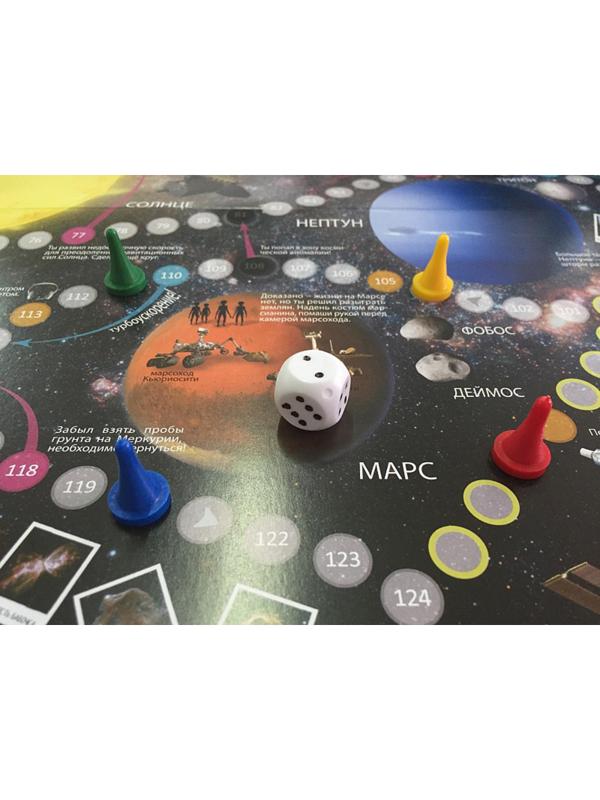 Настольная игра Солнечная система. 59x42  см