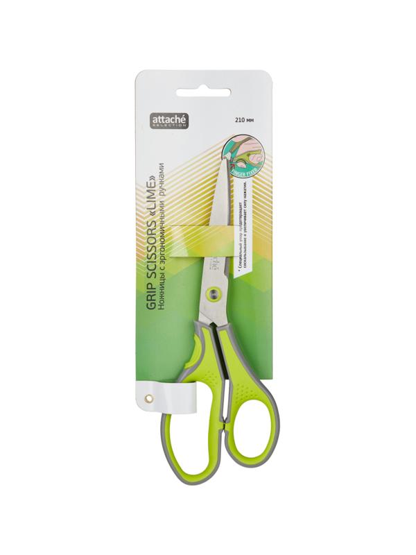 Ножницы Attache Selection 210-215 мм, цвет серо-салатовые