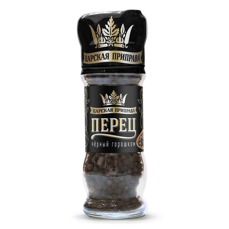 Перец Мельница Царская приправа Перец черный горошком 43г