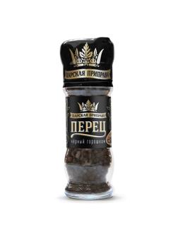 Перец Мельница Царская приправа Перец черный горошком 43г
