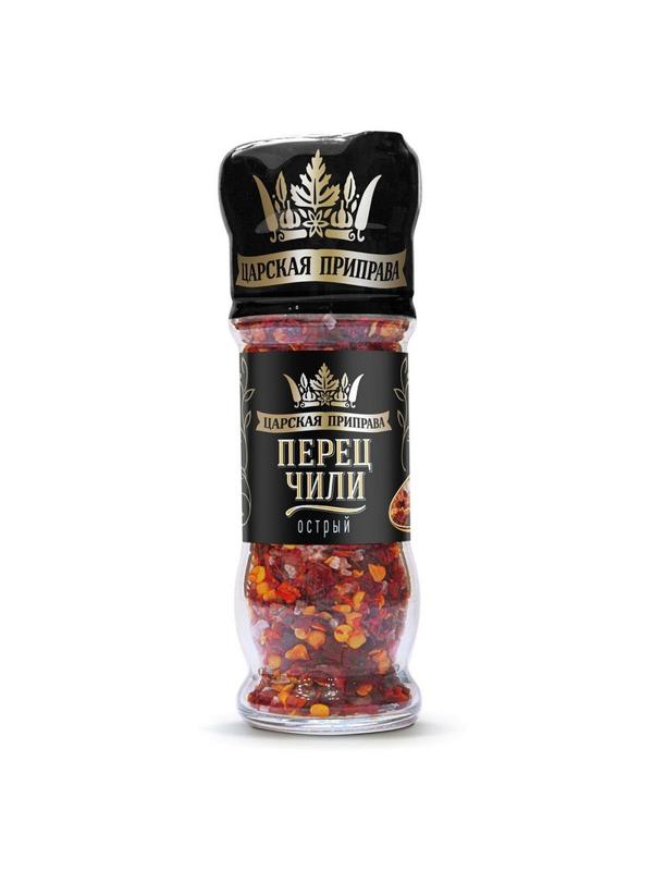 Перец Мельница Царская приправа перец чили острый 53г