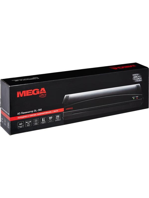 Ламинатор Promega office OL-380, А3, 80-125 мкм