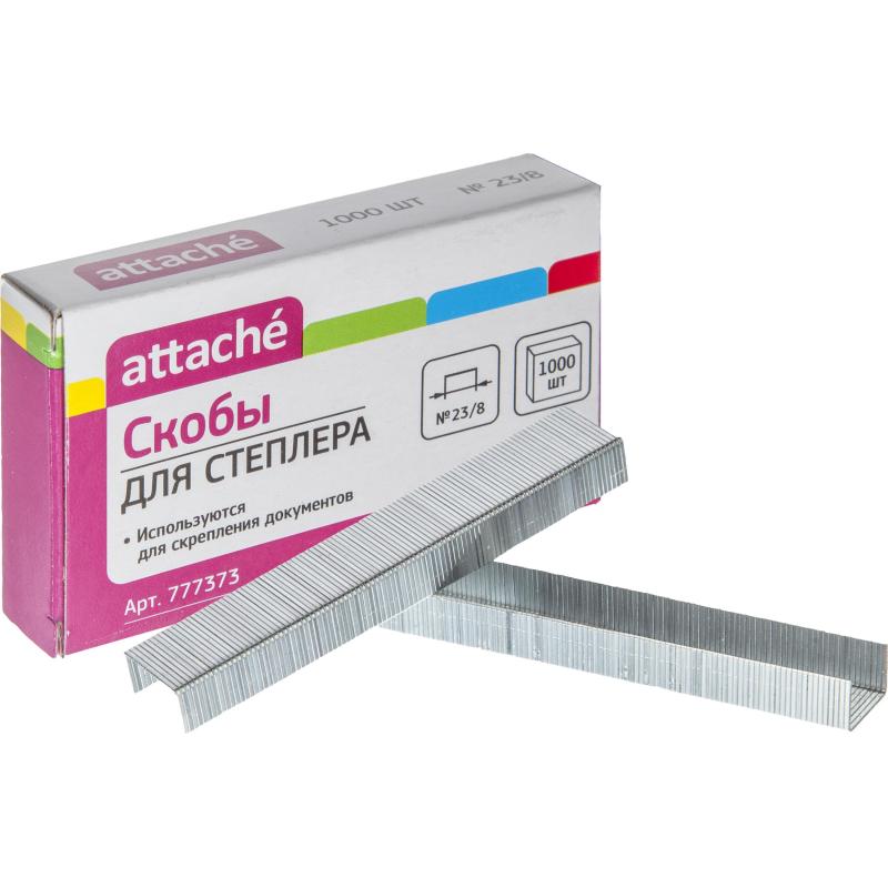 Скобы для степлера №23/8 Attache оцинкованные (30-50 листов), 1000 шт./уп