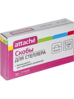 Скобы для степлера №23/8 Attache оцинкованные (30-50 листов), 1000 шт./уп