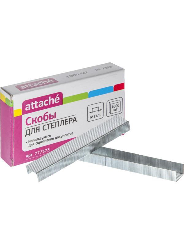 Скобы для степлера №23/8 Attache оцинкованные (30-50 листов), 1000 шт./уп