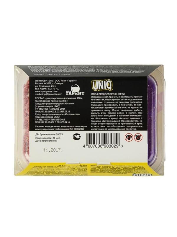 Средство от грызунов UNIQ гель 150г+гранулы 100г UN250
