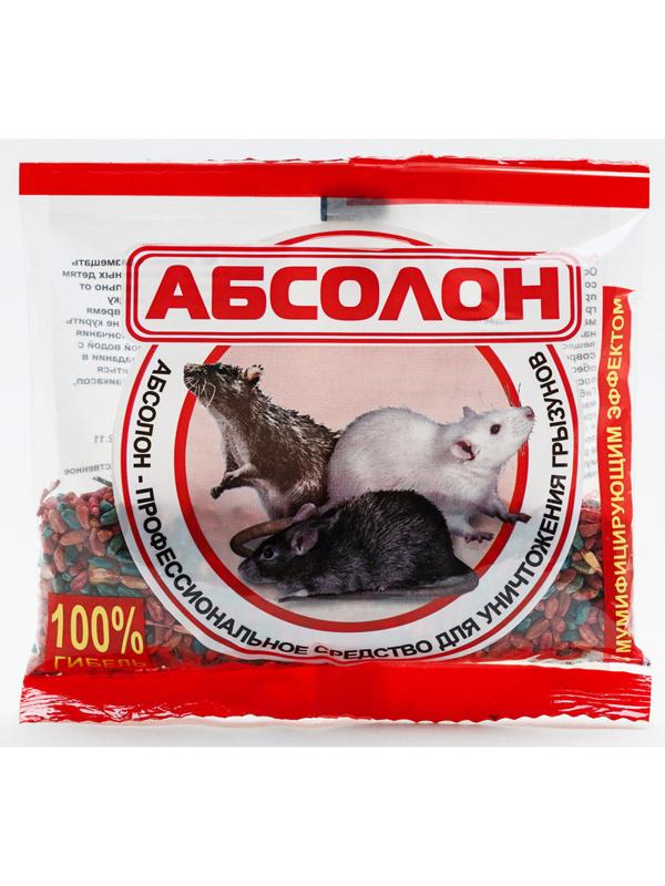 Средство от грызунов Абсолон зерно 100г пакет АЛП100