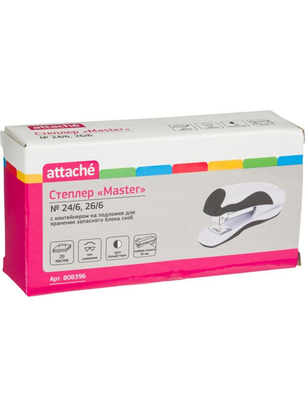Степлер Attache Master до 20 листов,№24/6, 26/6 белый/черный