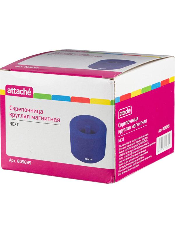 Скрепочница магнитная Attache, груглая, цвет синий