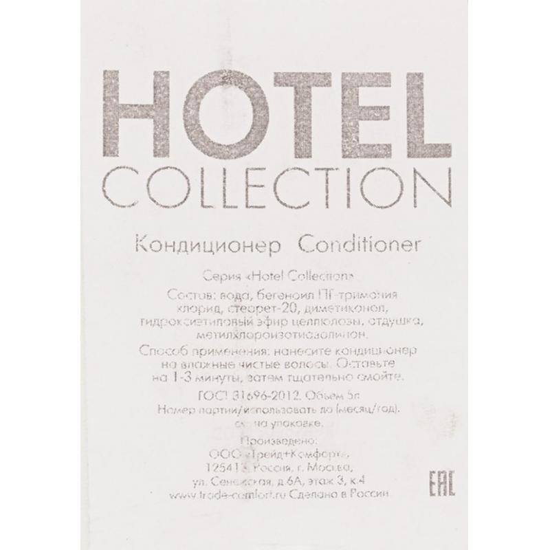 Кондиционер для волос HOTEL COLLECTION, канистра 5000 мл