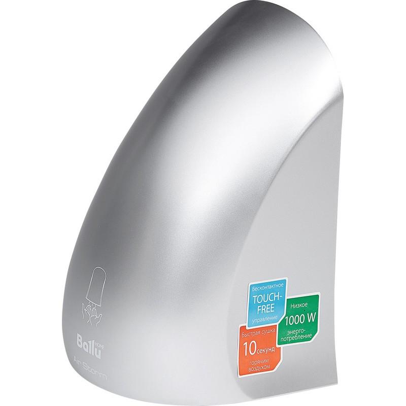 Сушилка для рук электрическая Ballu BAHD-1000AS Silver