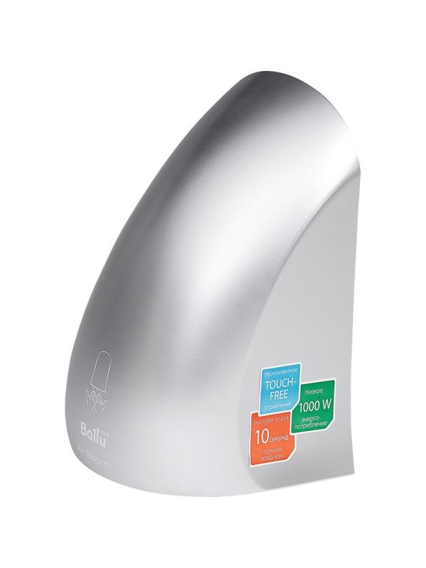 Сушилка для рук электрическая Ballu BAHD-1000AS Silver