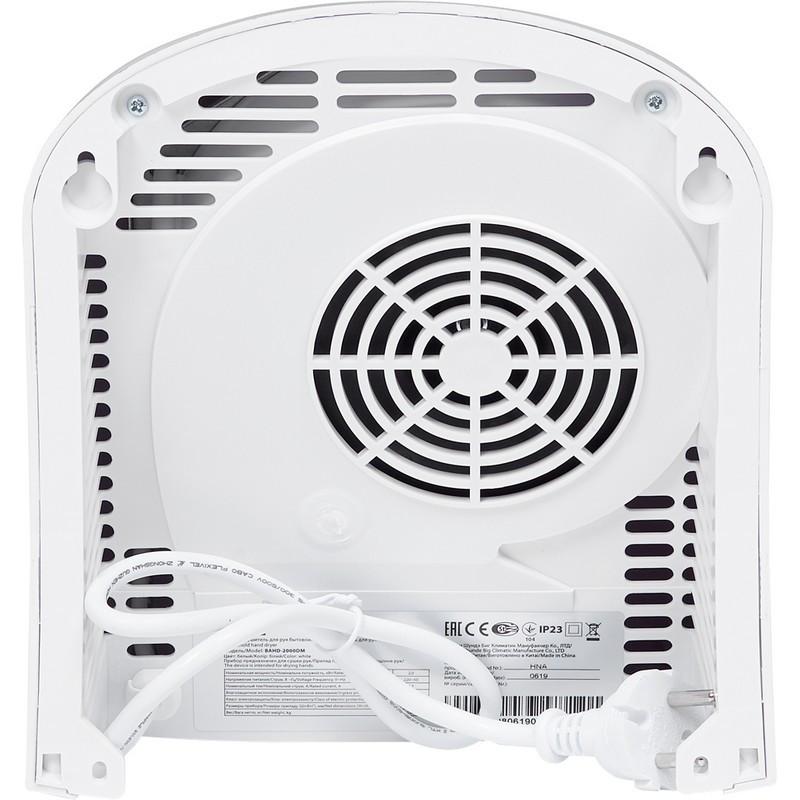 Сушилка для рук электрическая Ballu BAHD-2000DM