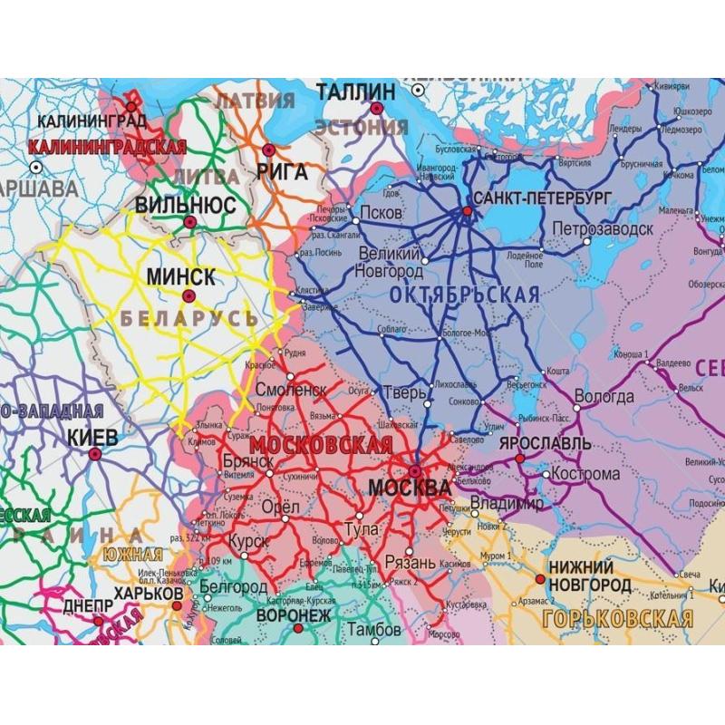Настенная карта Железных дорог России и сопред.госуд.1:3,64млн.,2,34х1,56м.