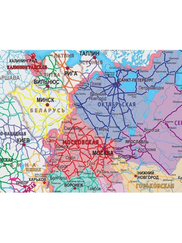 Настенная карта Железных дорог России и сопред.госуд.1:3,64млн.,2,34х1,56м.