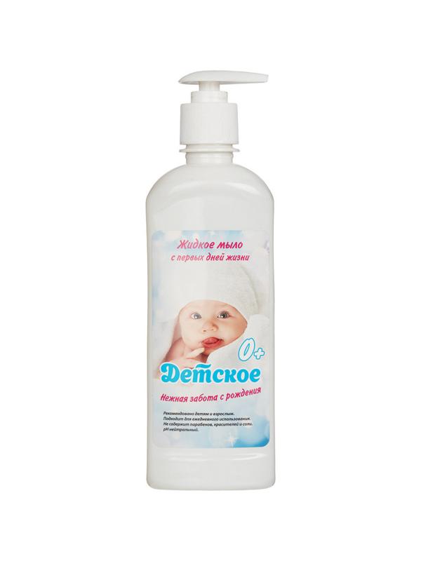 Мыло жидкое дезинф. детское С первых дней жизни 500 мл (с дозатором)