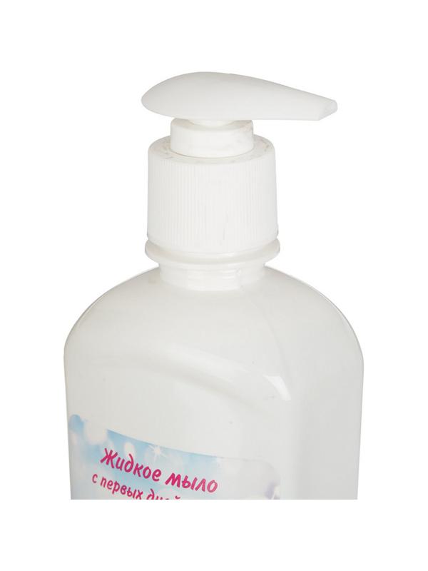 Мыло жидкое дезинф. детское С первых дней жизни 500 мл (с дозатором)