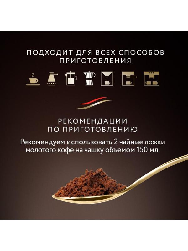 Кофе Jardin Ethiopia Euphoria в зернах, 1 кг