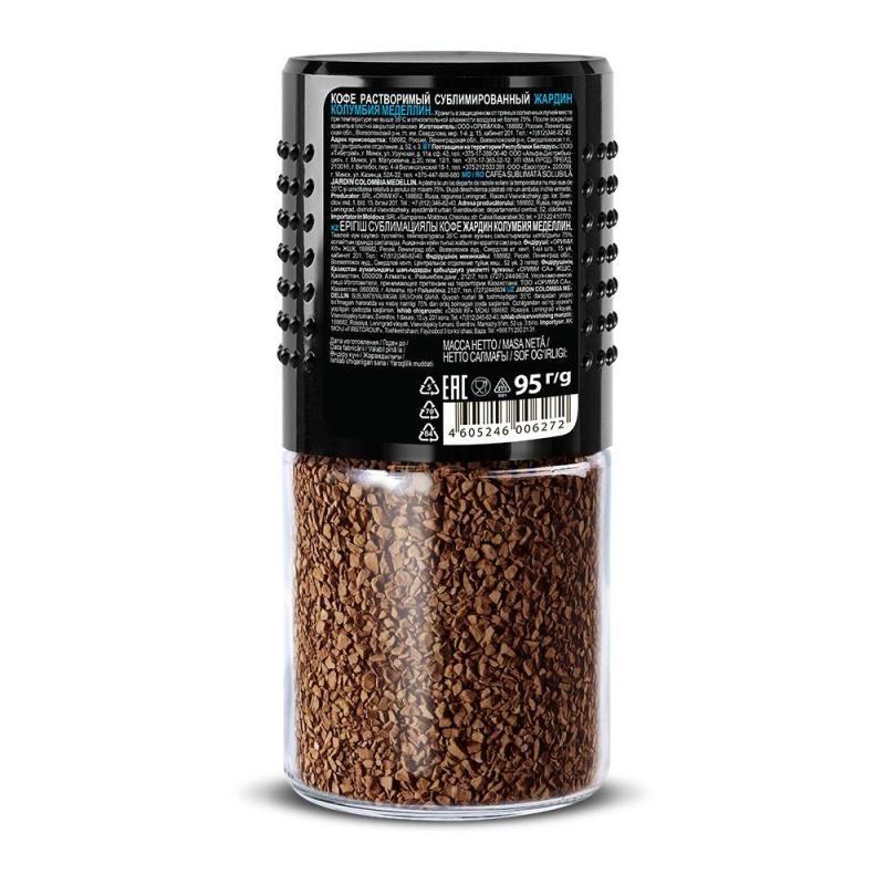 Кофе Jardin Colombia Medelin сублимированный ,95г стек.бан.