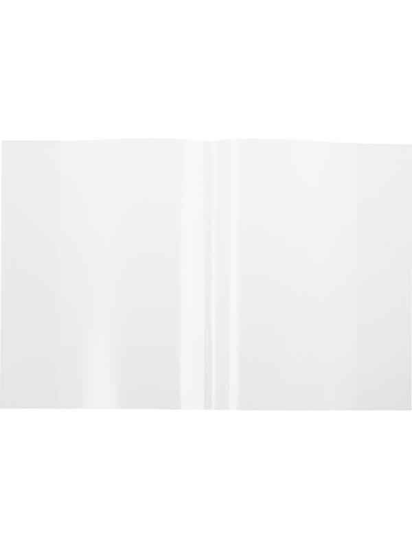 Набор обложек д/дневника,тетрадей,210х350,ПП,150мкм,10шт/уп