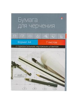Папка для черчения 7л,А4 с горизонтальным штампом 4-7-024