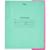 Набор обложек №1 School,д/дневн,тетр,цв.клап,212х350,ПВХ,110мкм, 10 шт/уп