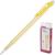 Карандаш механический Attache Economy, 0,7мм желтый