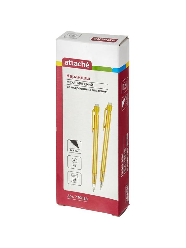 Карандаш механический Attache Economy, 0,7мм желтый