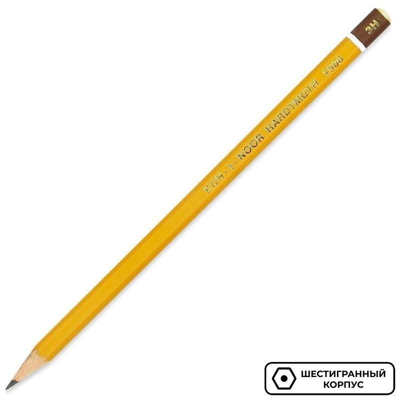 Карандаш чернографитный KOH-I-NOOR 1500/3H б/ласт, Чехия