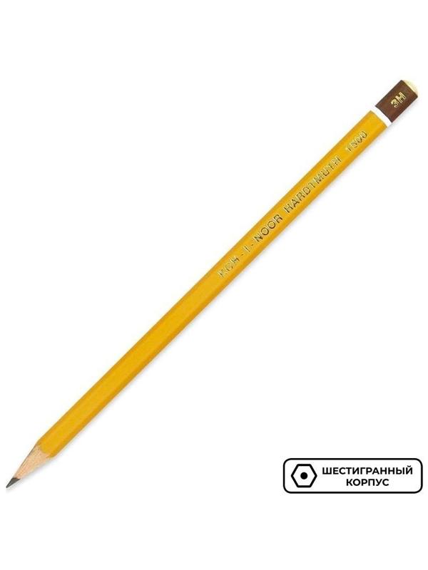 Карандаш чернографитный KOH-I-NOOR 1500/3H б/ласт, Чехия