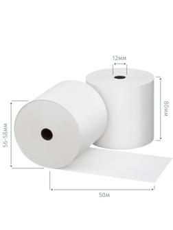 Ролики для касс 80х80х12 (50м) из т/б 10шт/уп., 7уп/кор  