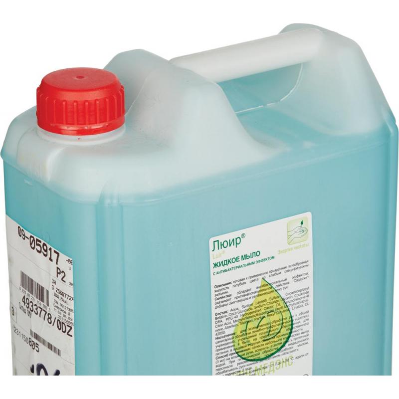 Мыло жидкое дезинф. Люир антибактериальное 5,0 л
