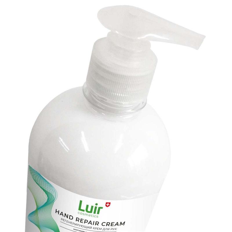 Крем для рук регенерирующий Люир Мед 500 мл (с дозатором)