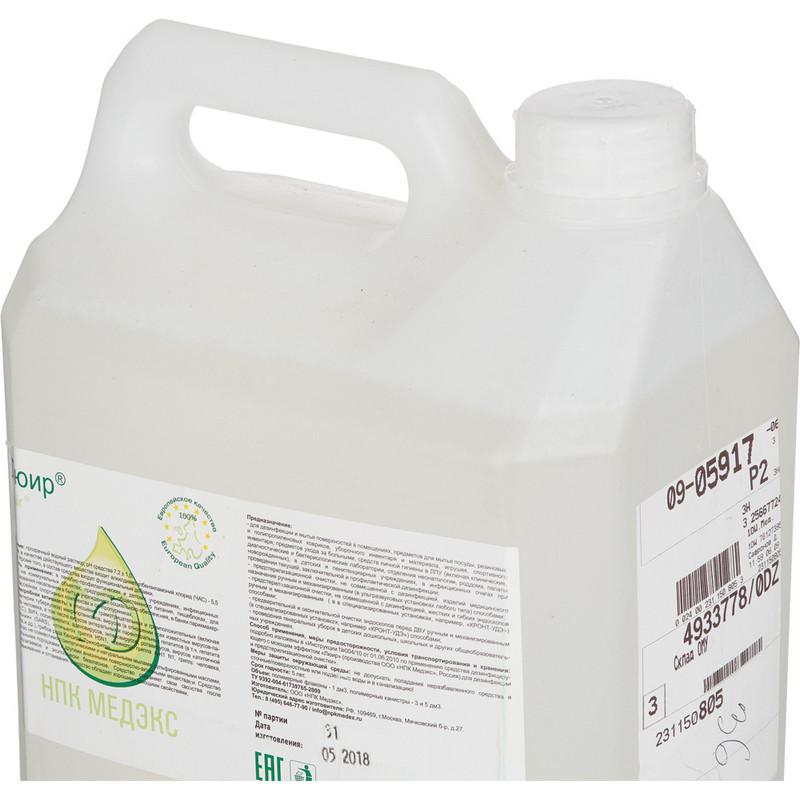 Дезинфицирующее средство Люир 5,0 л