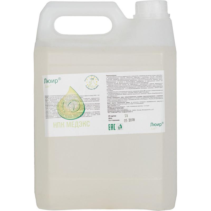 Дезинфицирующее средство Люир 5,0 л