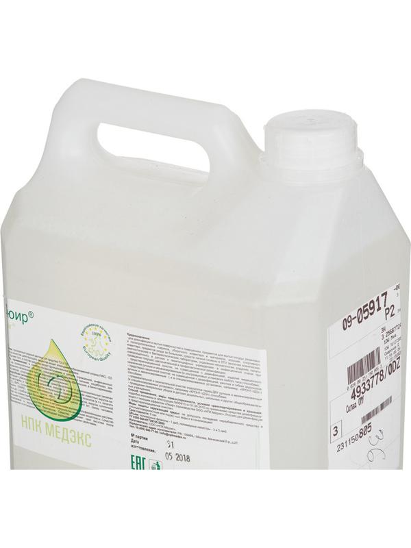 Дезинфицирующее средство Люир 5,0 л