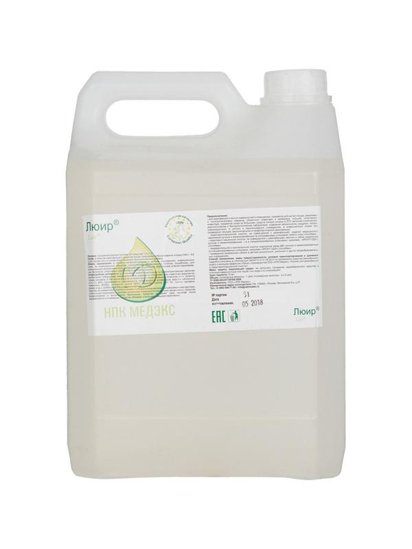 Дезинфицирующее средство Люир 5,0 л