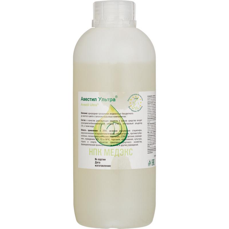Дезинфицирующее средство Авестил Ультра 1,0 л (концентрат)