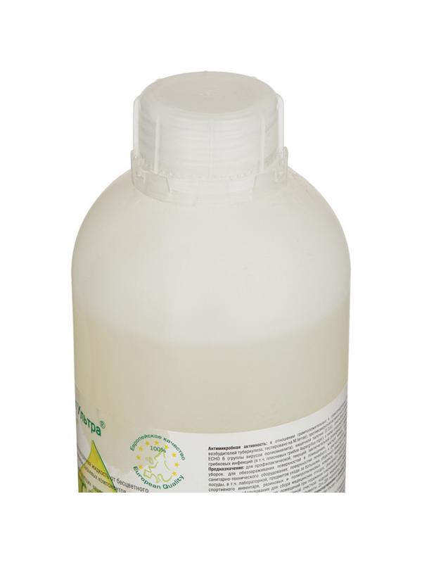 Дезинфицирующее средство Авестил Ультра 1,0 л (концентрат)
