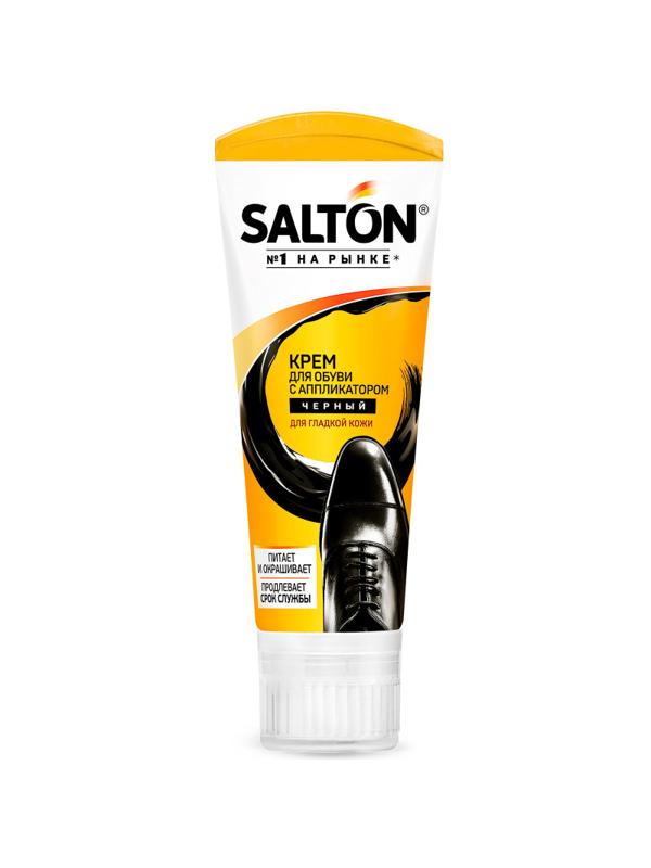 Крем для обуви в тубе с апликатором SALTON 75 мл Черный 262586531