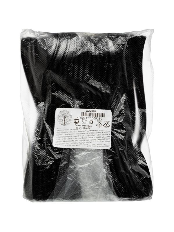 Ложка одноразовая столовая  175мм, черная , ПС 50 шт/уп