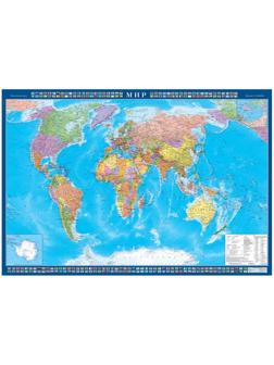 Настенная карта Мир политическая  1:25млн.,1,43х1,02м.
