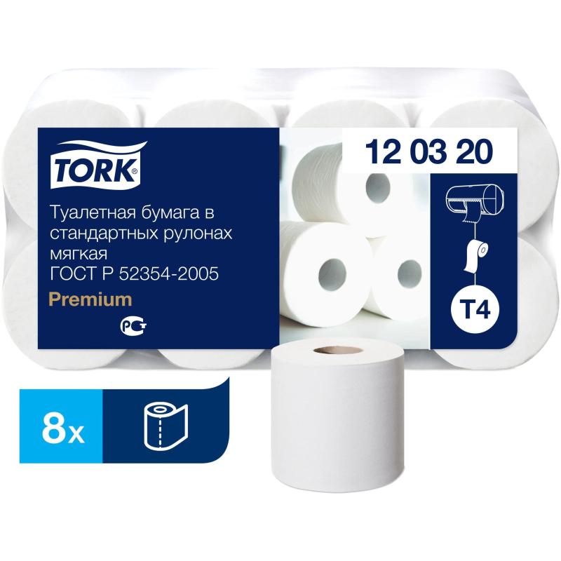 Бумага туалетная Tork T4 2сл бел целлюл 23м 184л 8рул/уп 120320