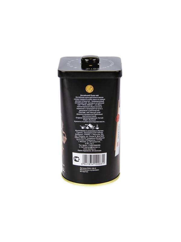 Чай ПУЭР листовой ЭКСТРА, 100 г ж/б P02L100-2