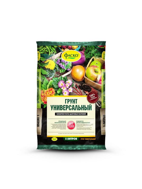 Грунт универсальный Фаско 5л