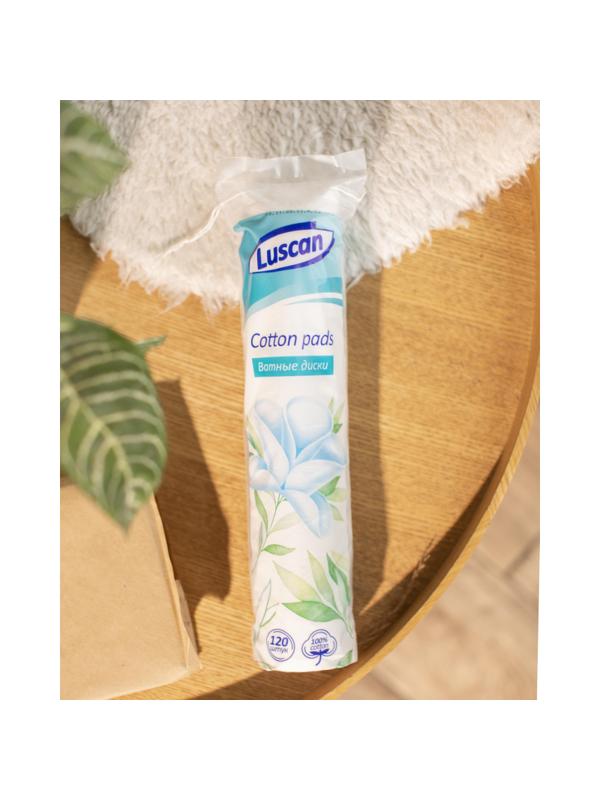 Диски ватные Luscan двусторонние 120шт/уп